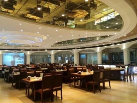 Wentao Lantian Hotel