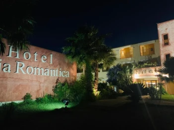 Hotel Baja Romantica