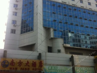 Nanfang Hotel