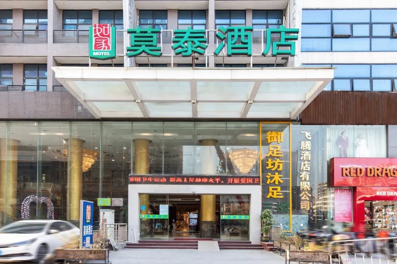Motel 168 (Guangzhou Baiyun Airport Renhe Metro Station)