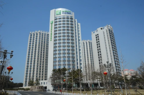 Holiday Inn Express Weihai Hi-Tech Zone