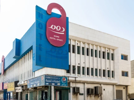 114 Dome Hotel Al Sulaimaniah