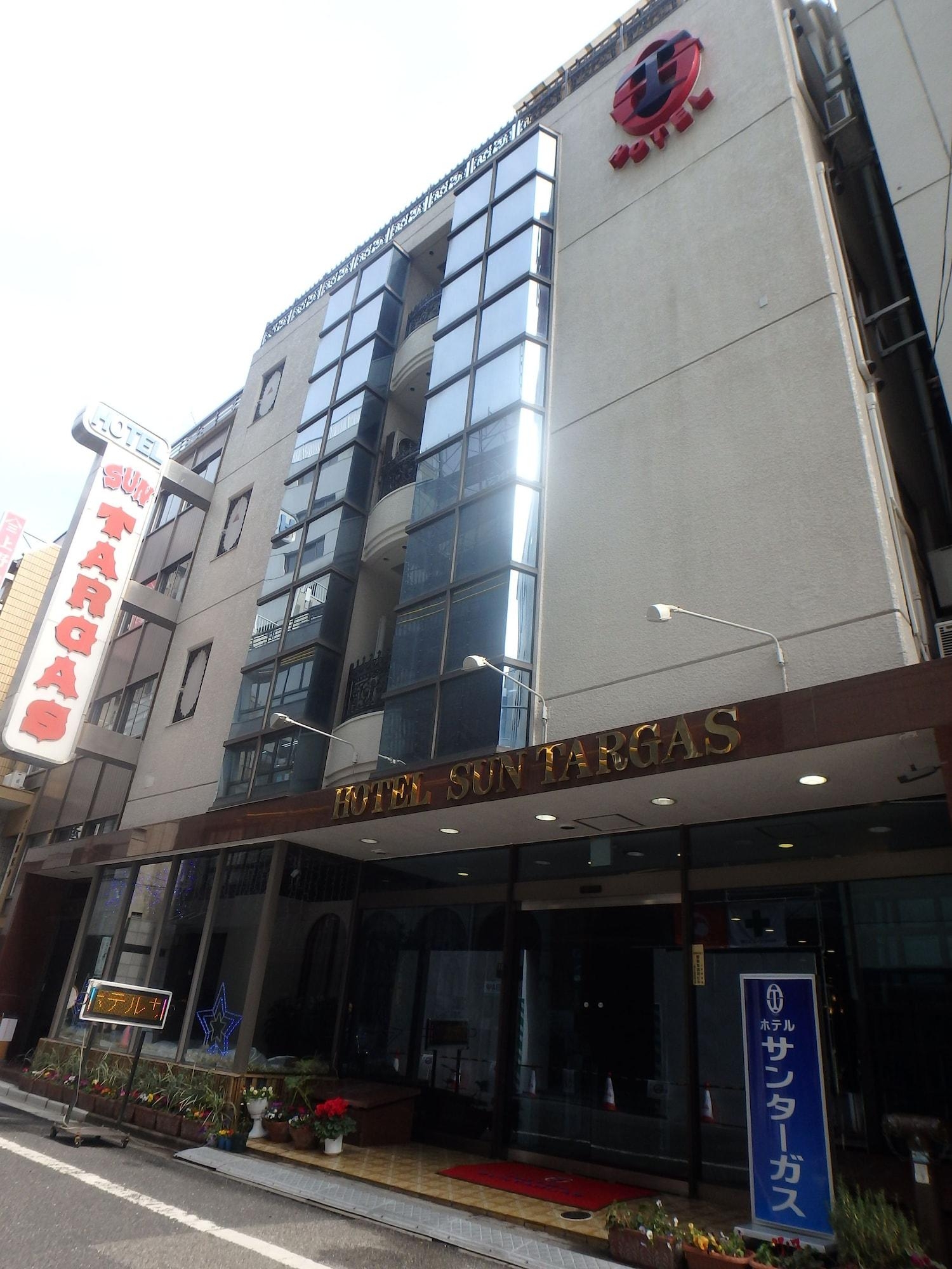 Suntargas Ueno