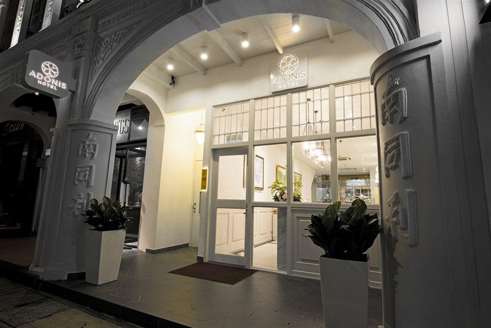 Hotel NuVe Heritage