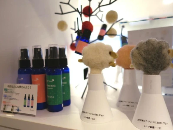 Unizo Tokyo Ginza-itchome