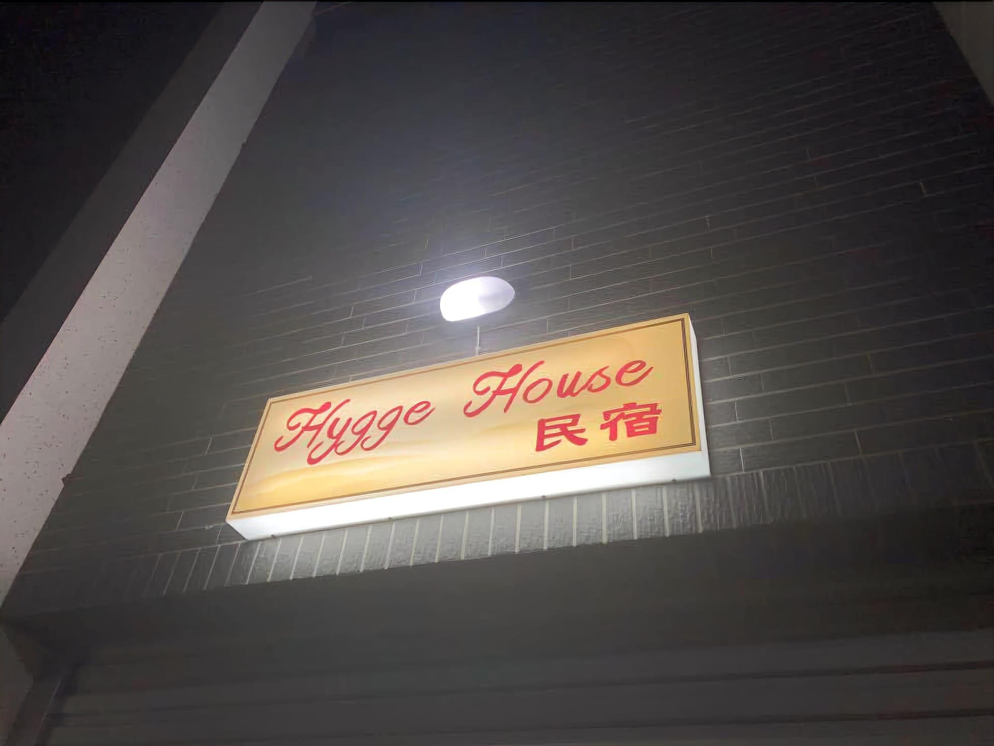 Hygge House