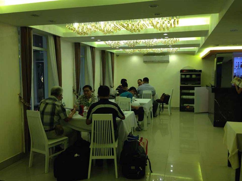 You Eng Hotel