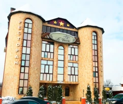 La Maison Hotel