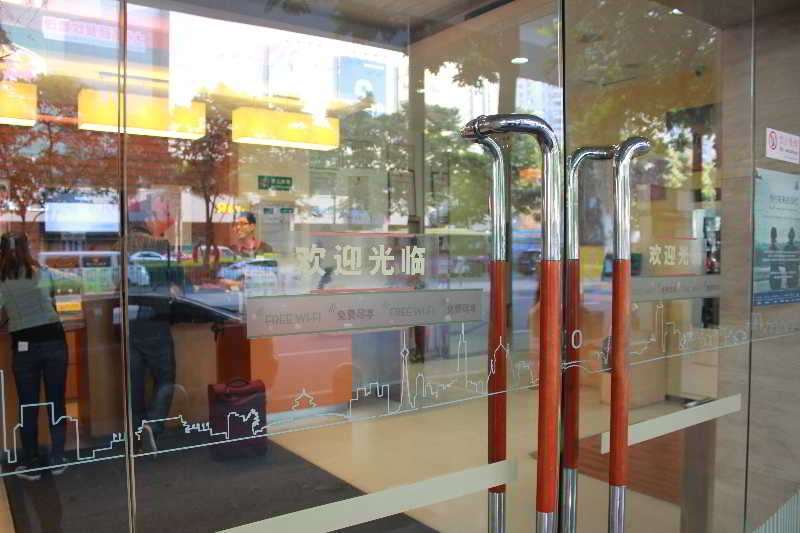 ibis Xiamen Kaiyuan