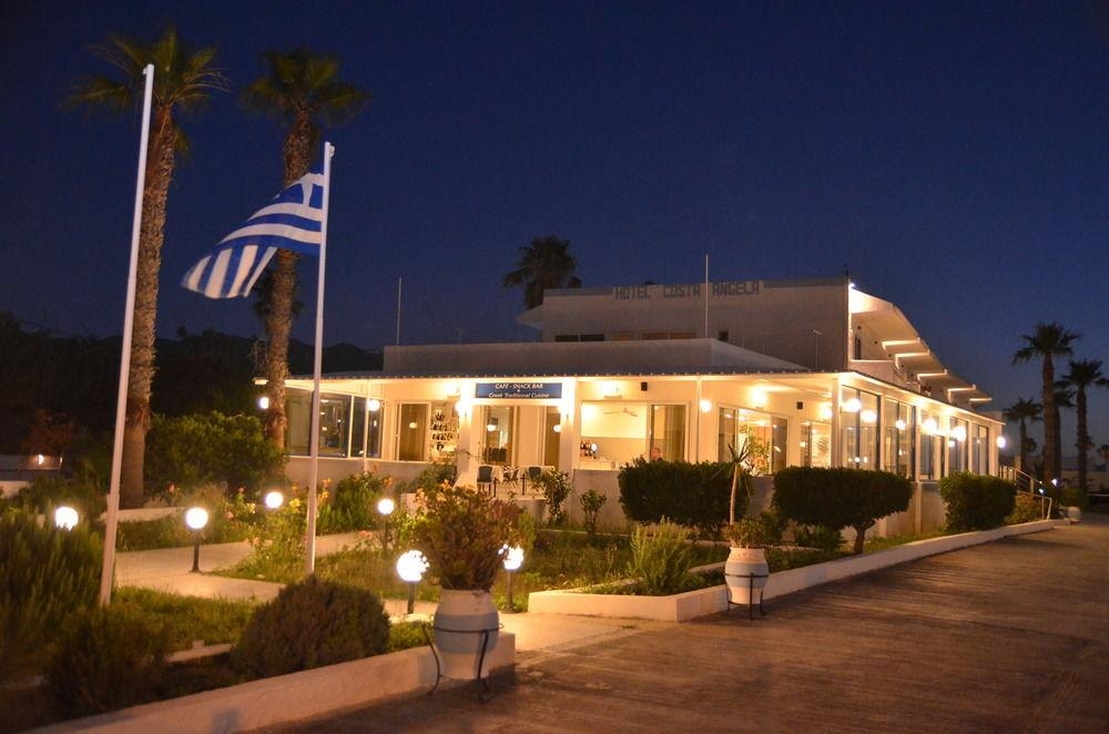Costa Angela