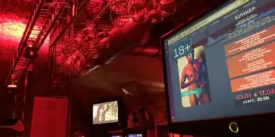 Nackt oder Unterwäsche Party 20:00-00:00