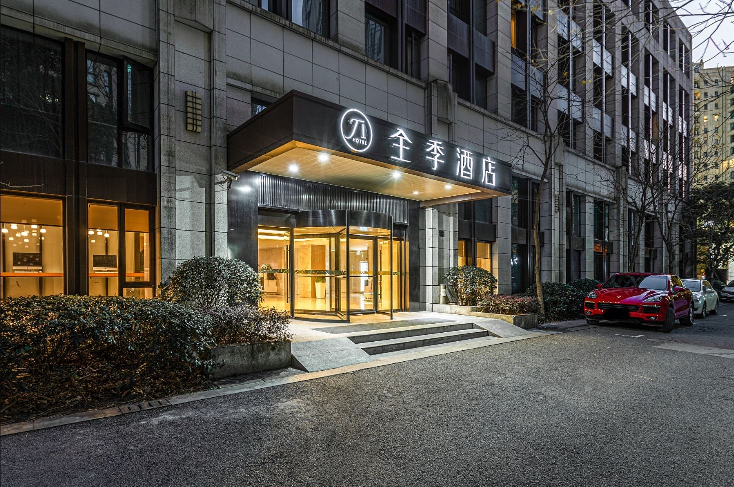 Ji Hotel (Shanghai Hongqiao, Gubei Road)