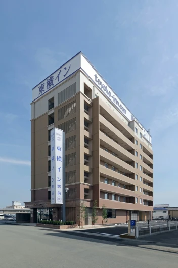 Toyoko Inn Ise Matsusaka Ekimae