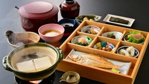 Mikaku No Oyado Yamadaya