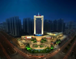 Jian An Peony Plaza