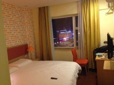 Home Inn Ji'an Railway Station