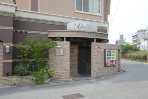 Afternoon - Adult Only