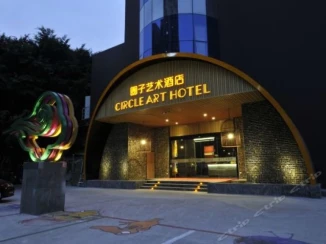 Jieyang Circle Art Hotel