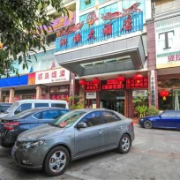 Yangshuo West Street Residence