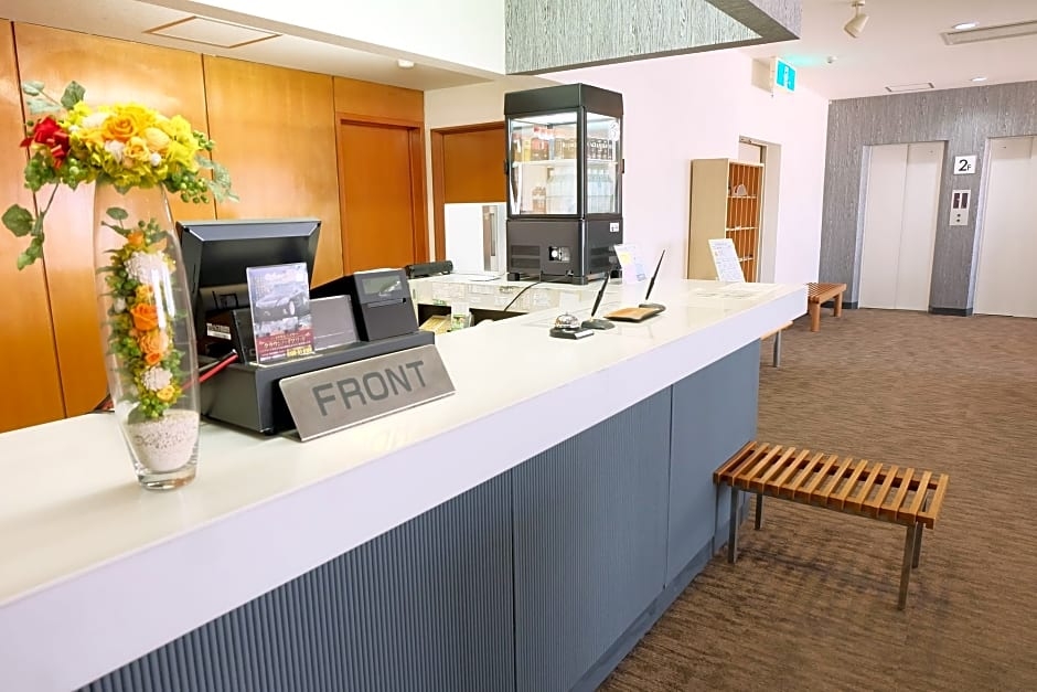 Hotel Tetora Hakodate Ekimae