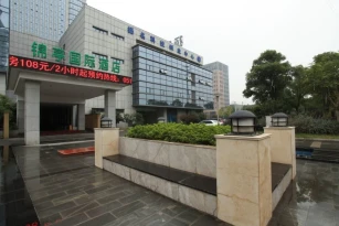 Jinting Internation Hotel