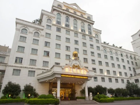 Guangzhou Lijiang Mingzhu Hotel