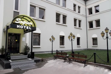 Art Hotel Sofit
