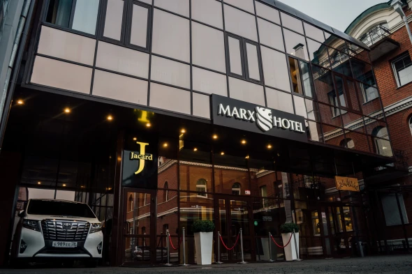 Marx Hotel