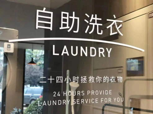 Hanting Hotel Zibo Linzi People Square Branch