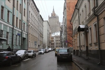 Hotel Biblioteka On Arbat