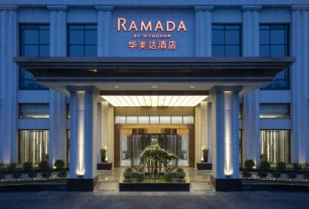 Ramada By Wyndham Zhangjiajie