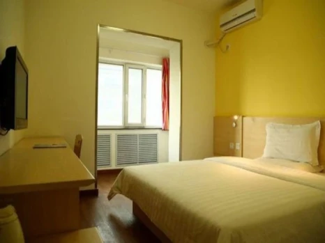 7 Days Inn Xian Da Chai Shi Wanda Xin Tian Di