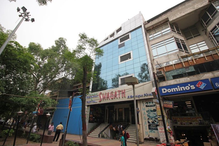 Swagath