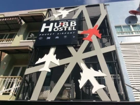 Hubb Hostel Phuket Airport