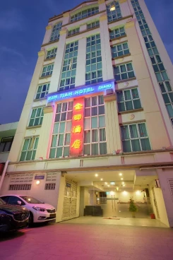 Kim Tian Hotel (Han)