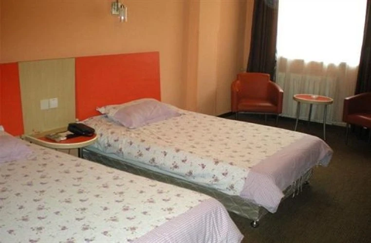 Motel 168 Hanzhonglu Nanjing