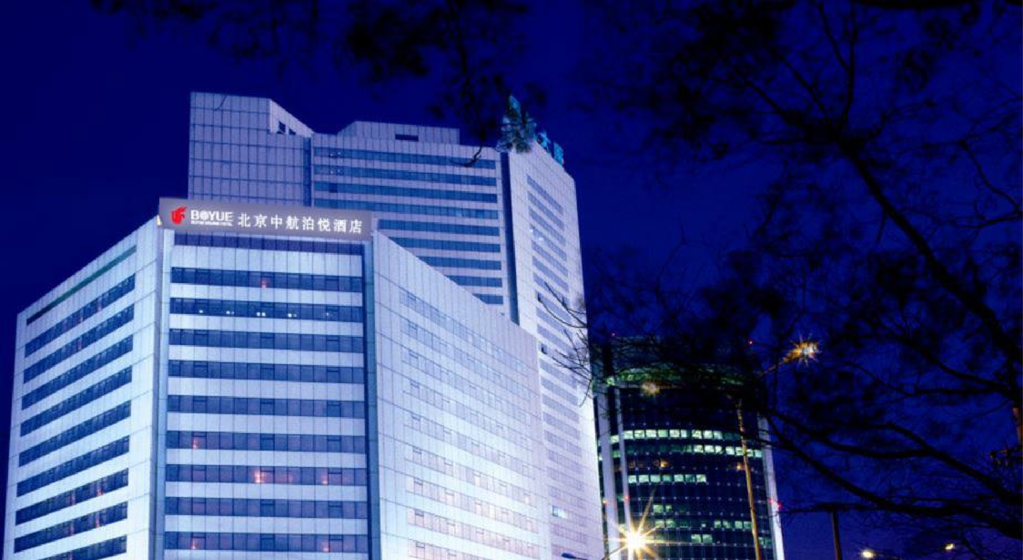 Boyue Beijing Hotel(Formerly Renaissance)