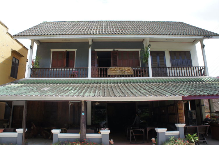 Chansavang Guesthouse
