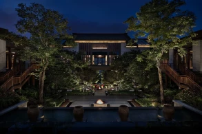 Anantara Guiyang Resort