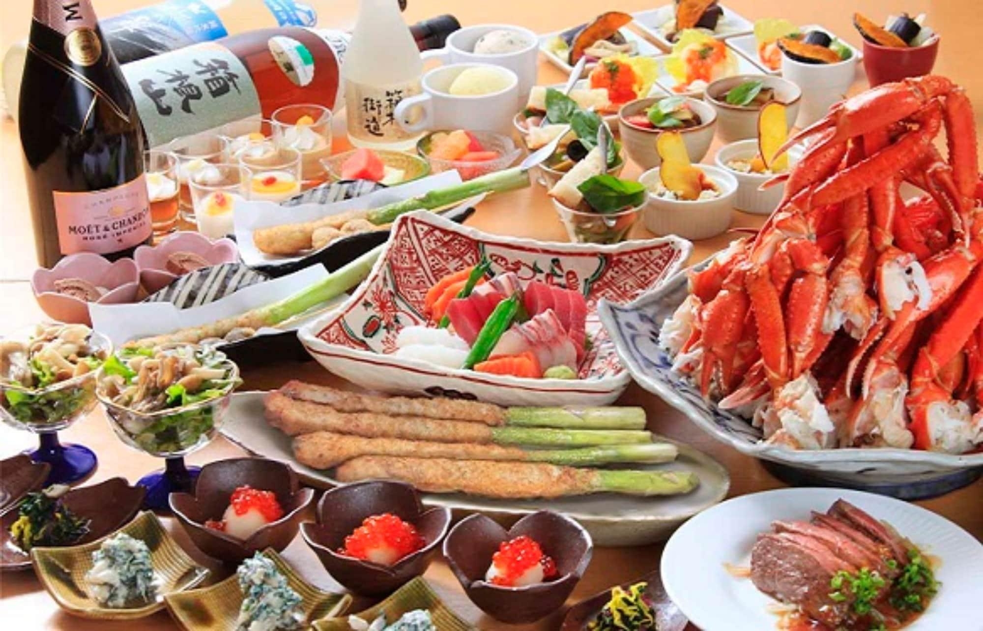 Resort Hotel Re'Cove Hakone