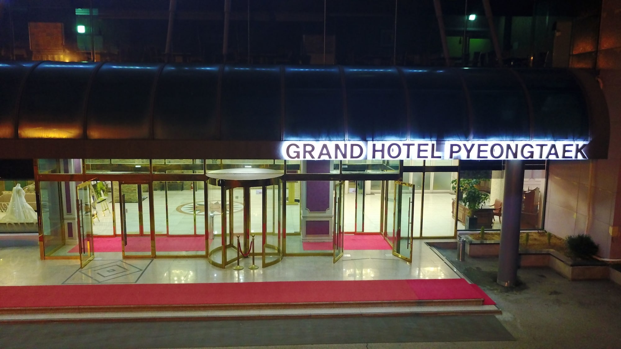 Grand Hotel Pyeongtaek