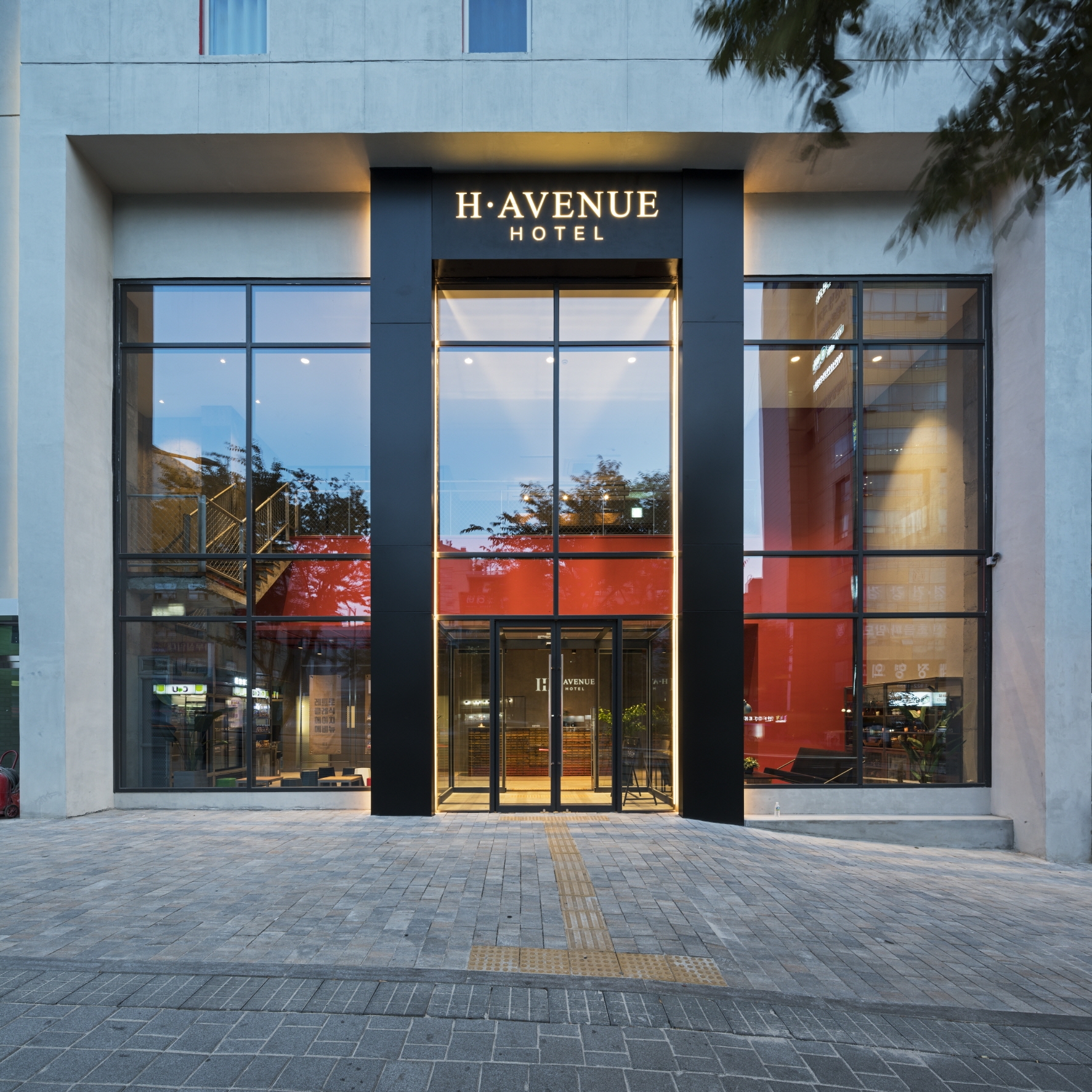 H Avenue Hotel Dongdaemun Sungshin