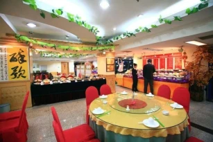 Xueyuan Hotel Fushun Road Qingdao