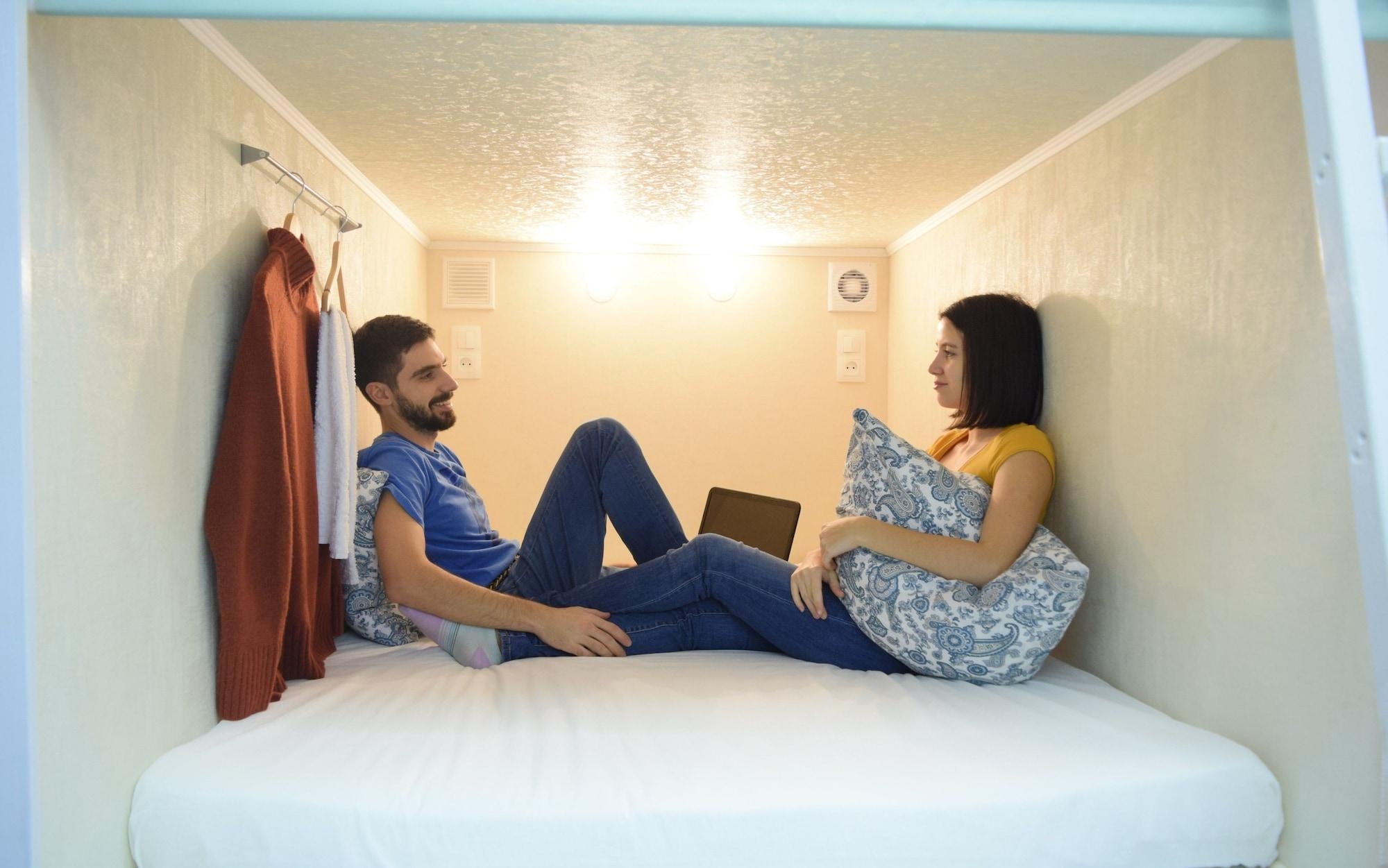Capsule Hostel Arbat 25 Moscow