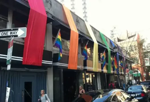 Woody's Nightclub Philadelphia Pennsylvania