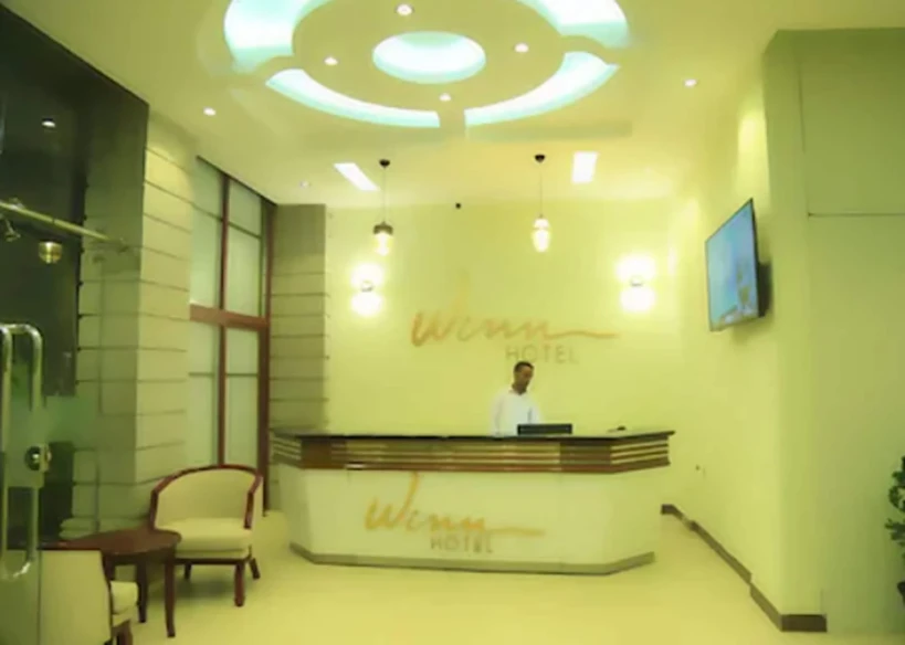 Wynn Hotel - Bahir Dar