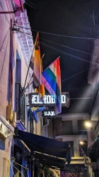 El Horno, Sitges