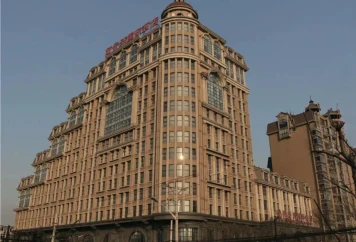 Lijingwan International Hotel