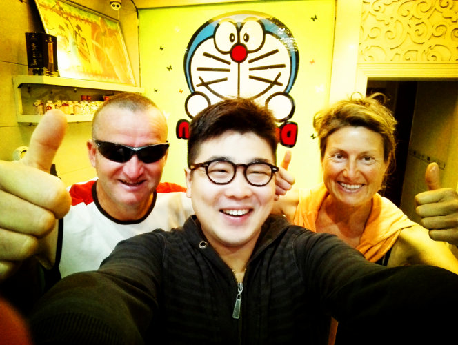 Doraemon Inn Hotel