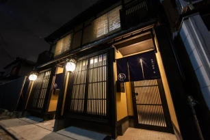 Rinn Gion Yasaka South FUJI